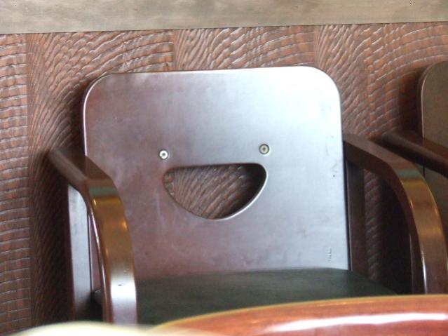 happychair.jpg